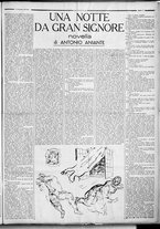 rivista/RML0034377/1937/Dicembre n. 8/3